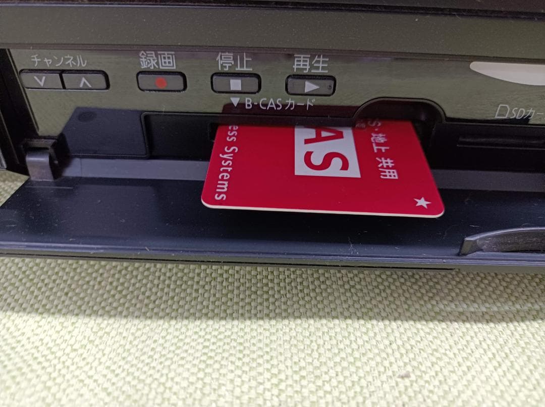 都《LDUHY》Panasonic　HDD＆DVD　VHS　DMR-XP22V