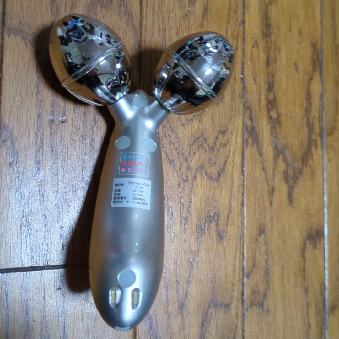 プラチナトルネードＥＭＳ