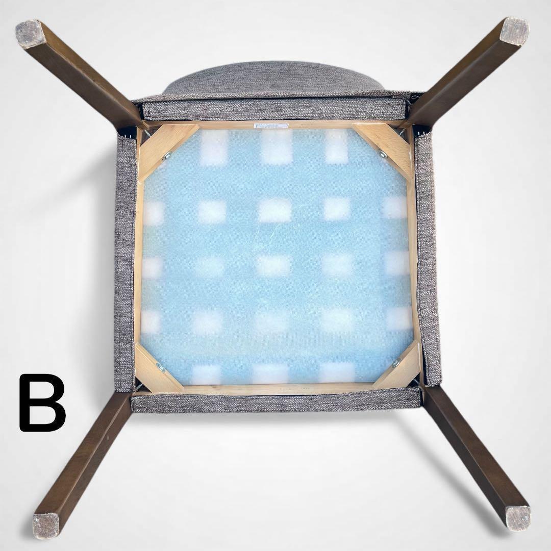 ニトリ Nコレクション ダイニングチェア2脚セット ミドルブラウン　引取限定