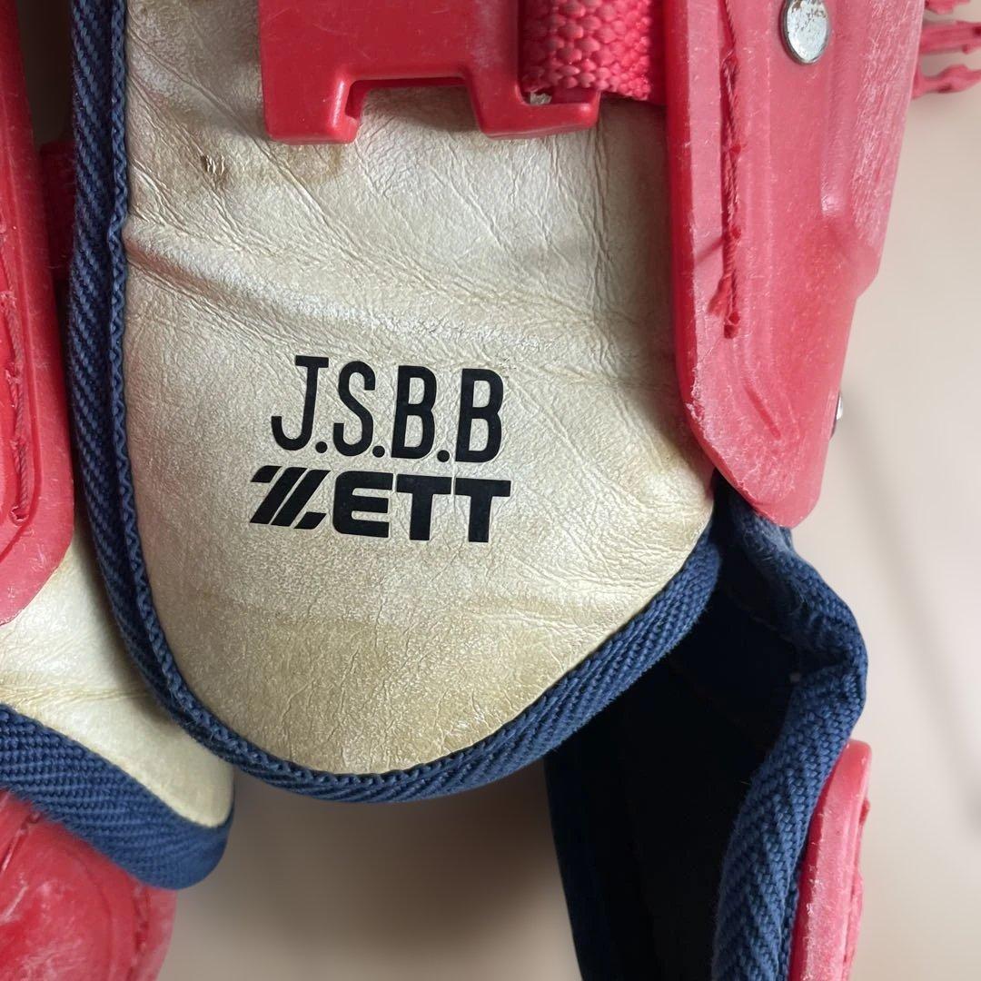 ZETT キャッチャー用プロテクター J.S.B.B.少年用