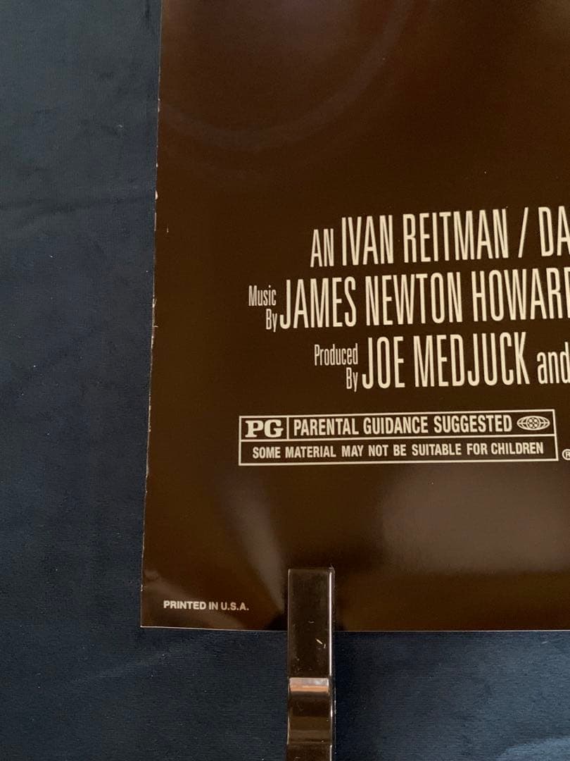 スペース・ジャム　USオリジナル映画ポスター