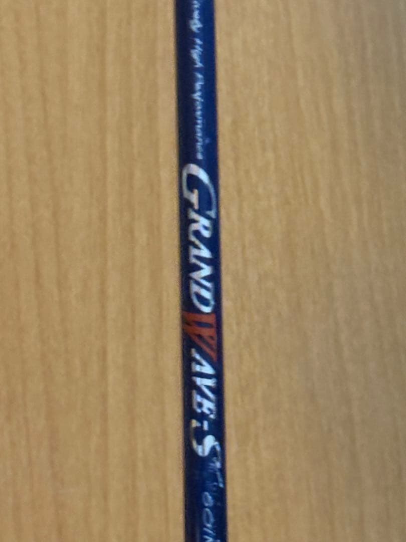 GRAND WAVE MBS ショアジギングロッド