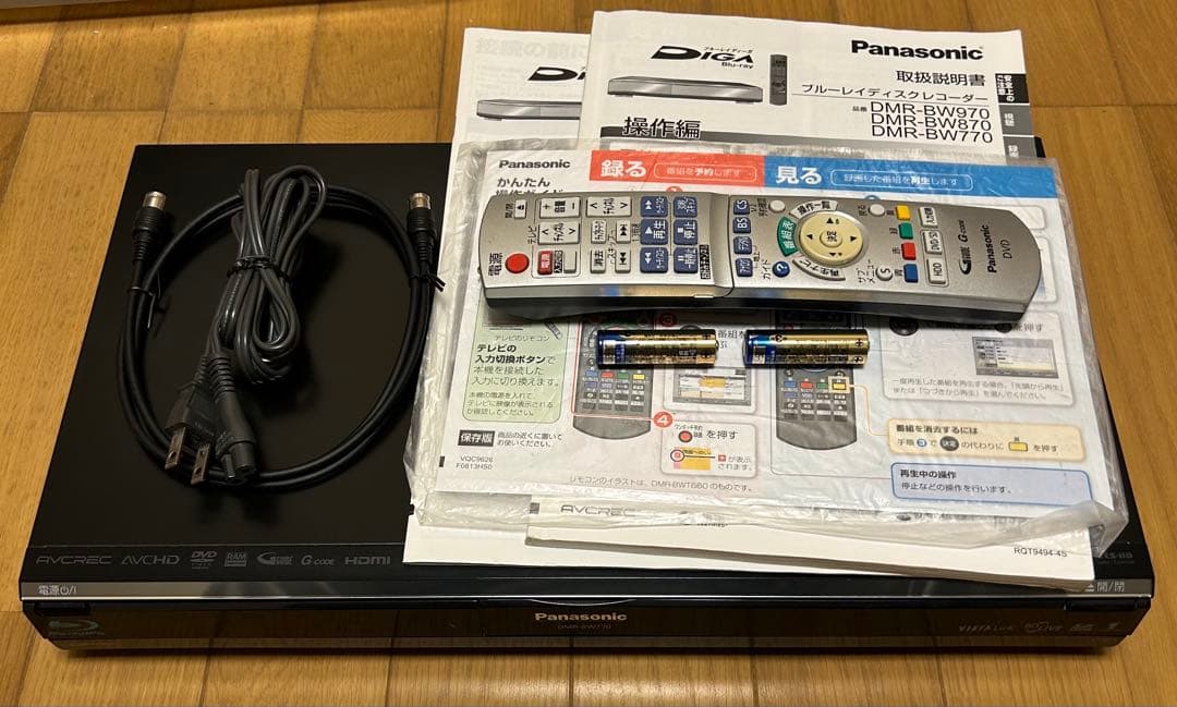 【中古】 Panasonic DIGA ブルーレイレコーダーDMR-BW770