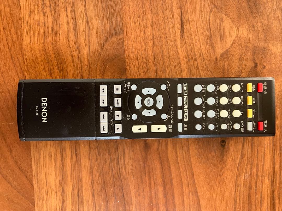 DENON　AVC-S500HD デンオン　ホームシアター システム