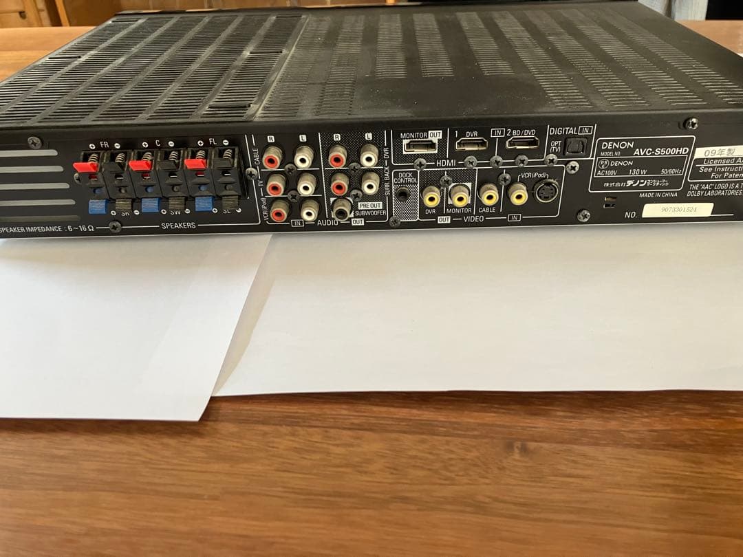 DENON　AVC-S500HD デンオン　ホームシアター システム