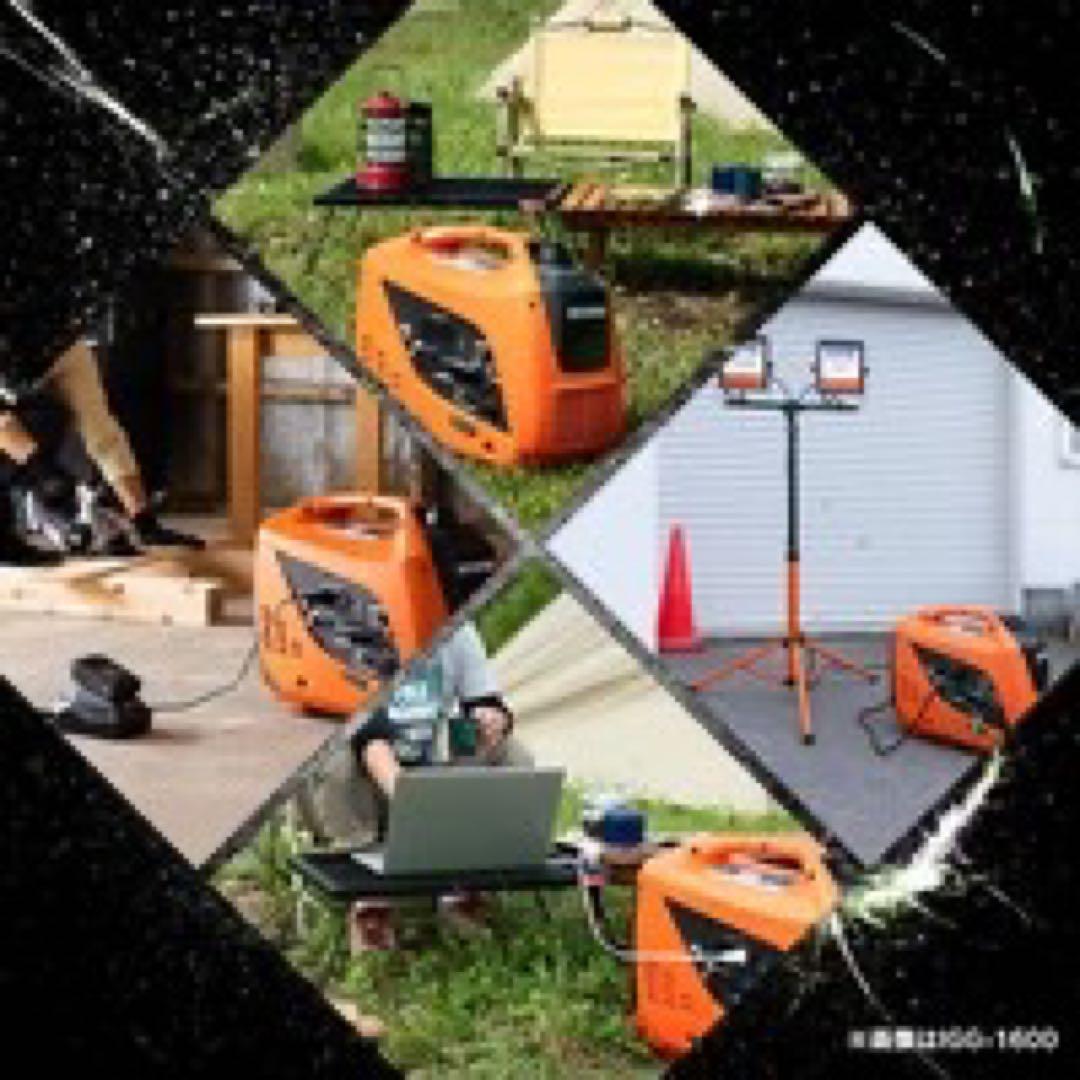 屋外用のIRIS OHYAMAインバーター発電機PGEI-09 ⭐️新品未開封品⭐️