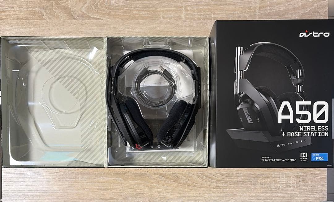 astro A50 ワイヤレスヘッドセット + ベースステーション