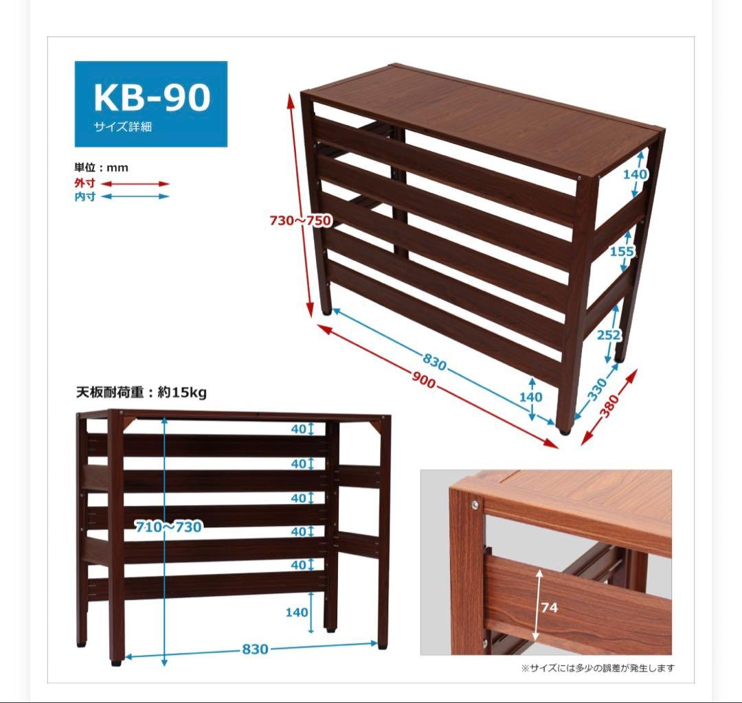 エアコン室外機カバー ブラック