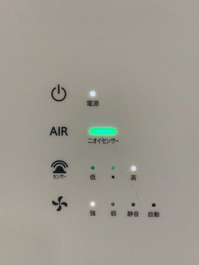 KALTECH 光触媒除菌脱臭機 KL-W01 2020年製