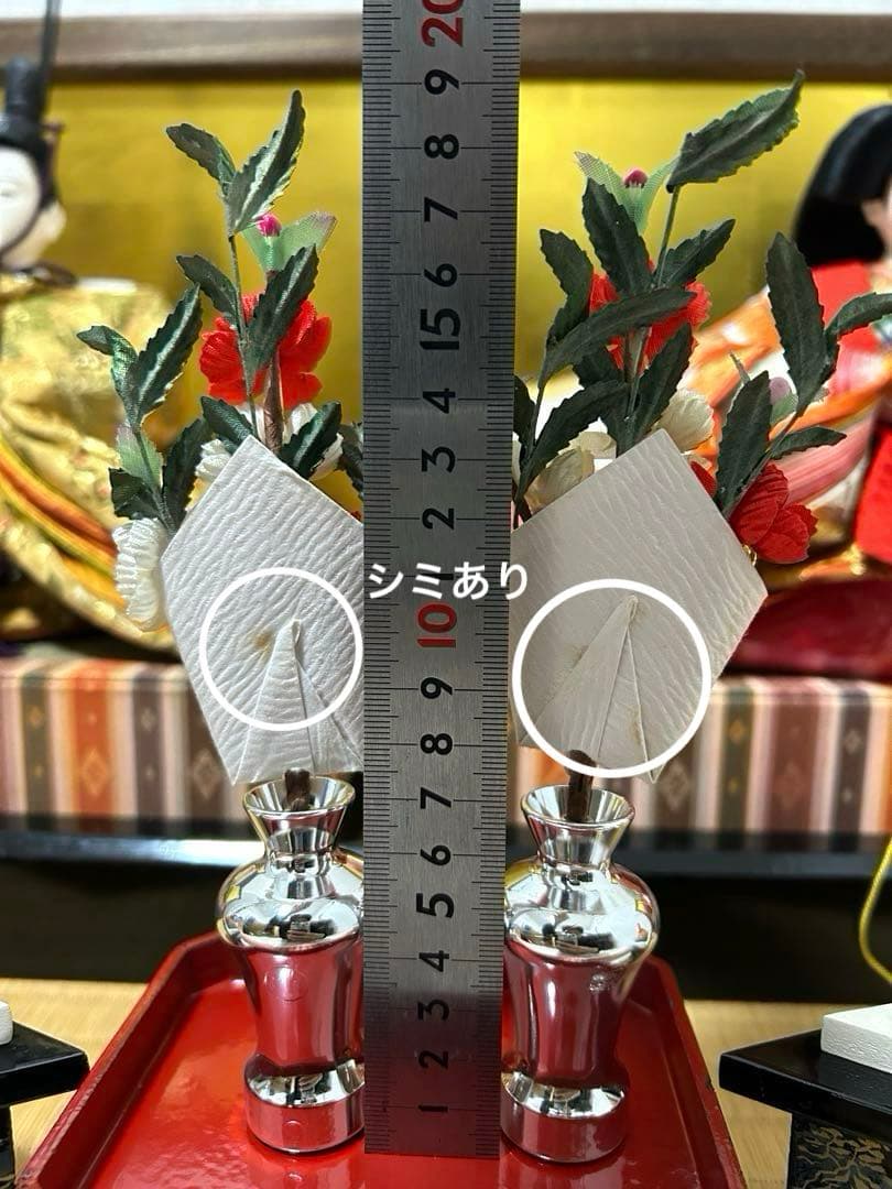 美品　特製本仕立　正絹束帯京雛　藤長監製　親王　平安　光寛作　翔鶴　特上七番