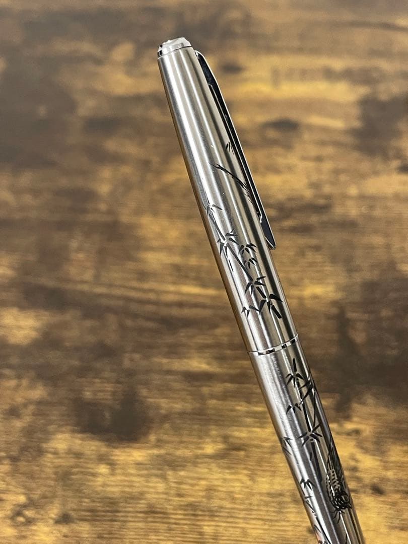 未使用　1980年代　シール付　竹と雉　白金　万年筆 18金　細字　コンバーター