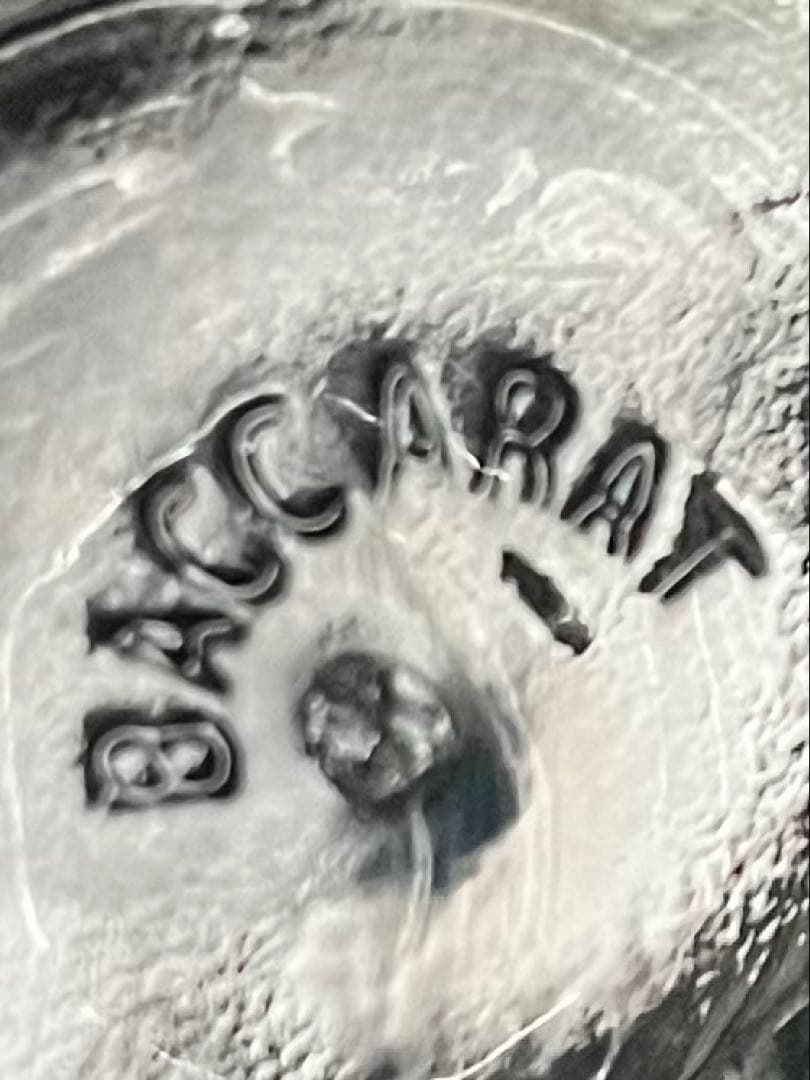 Baccarat バカラ/※ 刻印有 ディアマンビゾー 蓋物 義山　球型