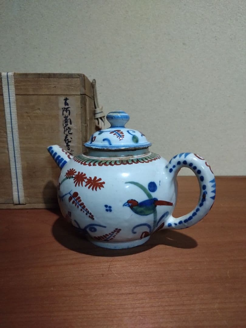 阿蘭陀    藍紅毛色絵 花鳥紋水注  急須