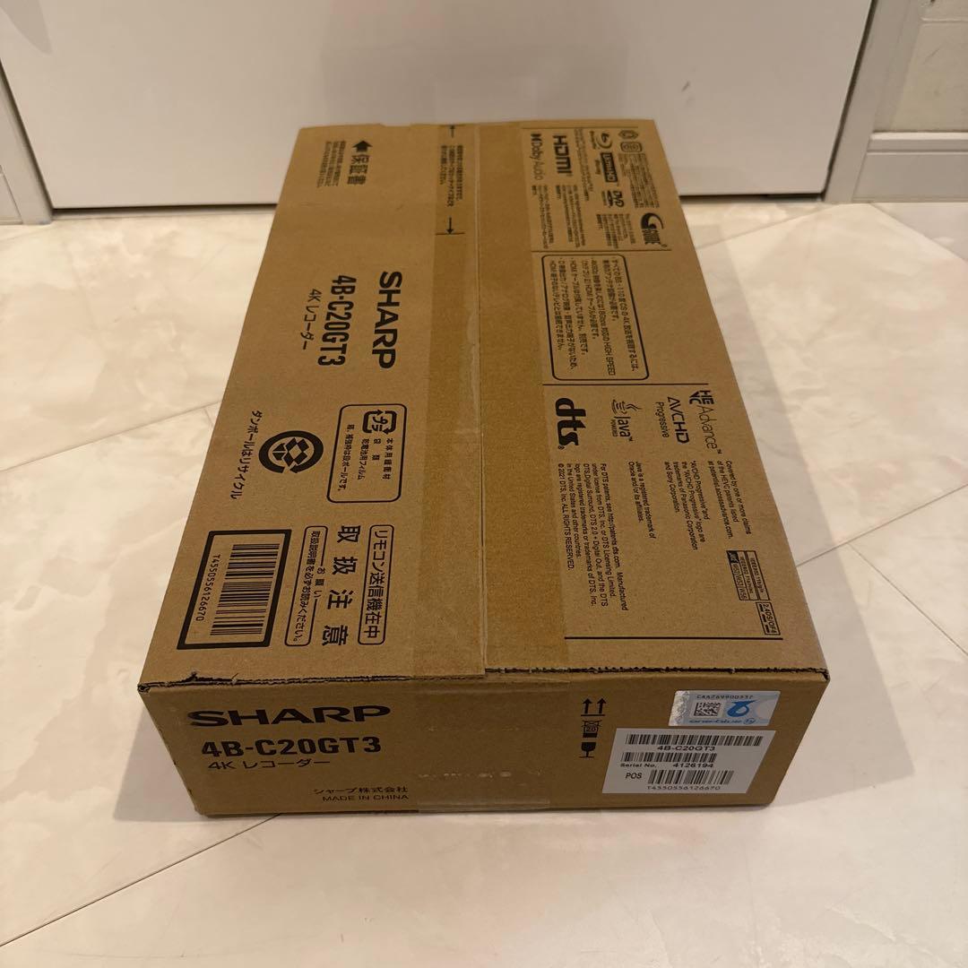 SHARP 4B-C20GT3 4Kレコーダー