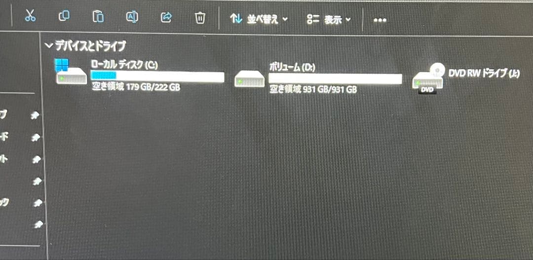 Epison デスクトップパソコン Office/新品 SSD256/8