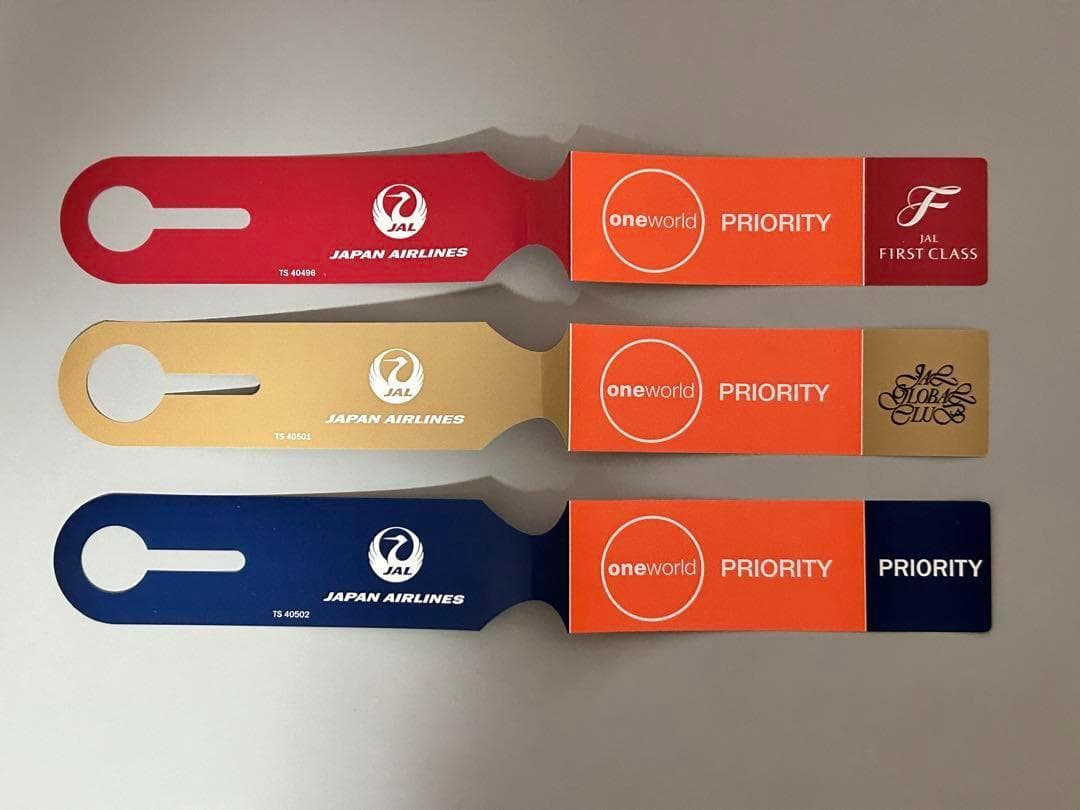 JAL 日本航空 FIRST JGC BUSINESS タグ 各10枚 計30枚