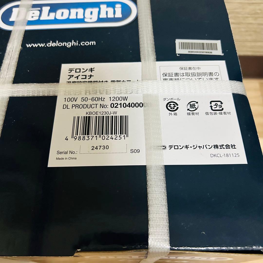 新品！DeLonghi デロンギ　KBOE1230J-W 電気ケトル