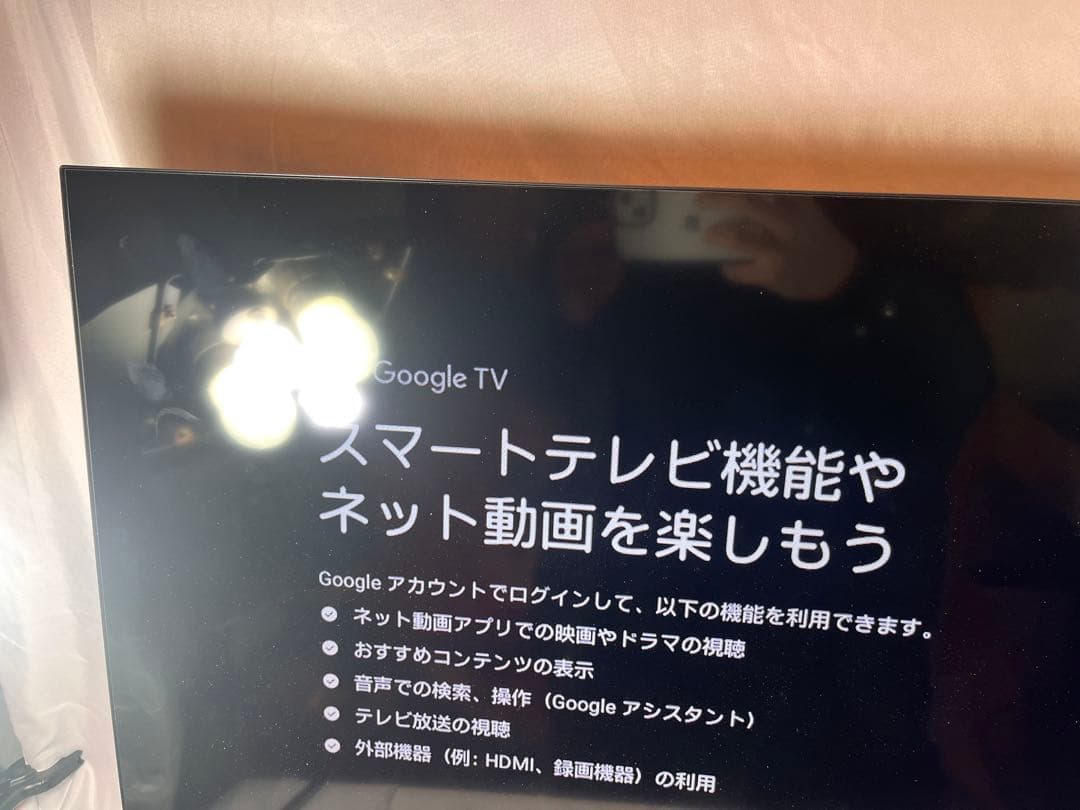 ① TCL 液晶テレビ　40S5400 24年製　通電確認済