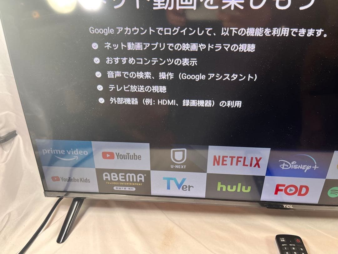 ① TCL 液晶テレビ　40S5400 24年製　通電確認済