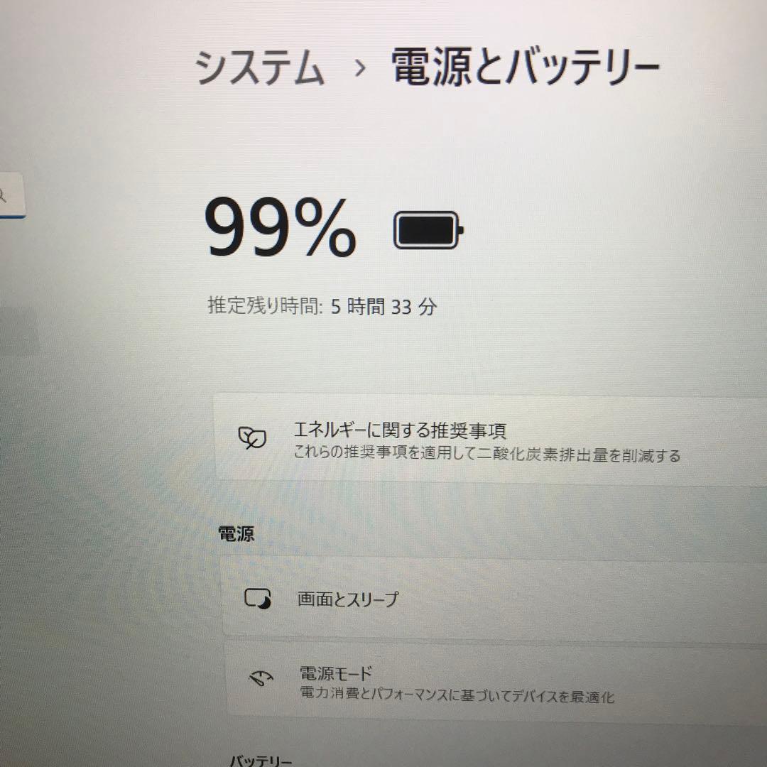 美品 NECLaVieN143CHAL【2023年12月発売モデル】