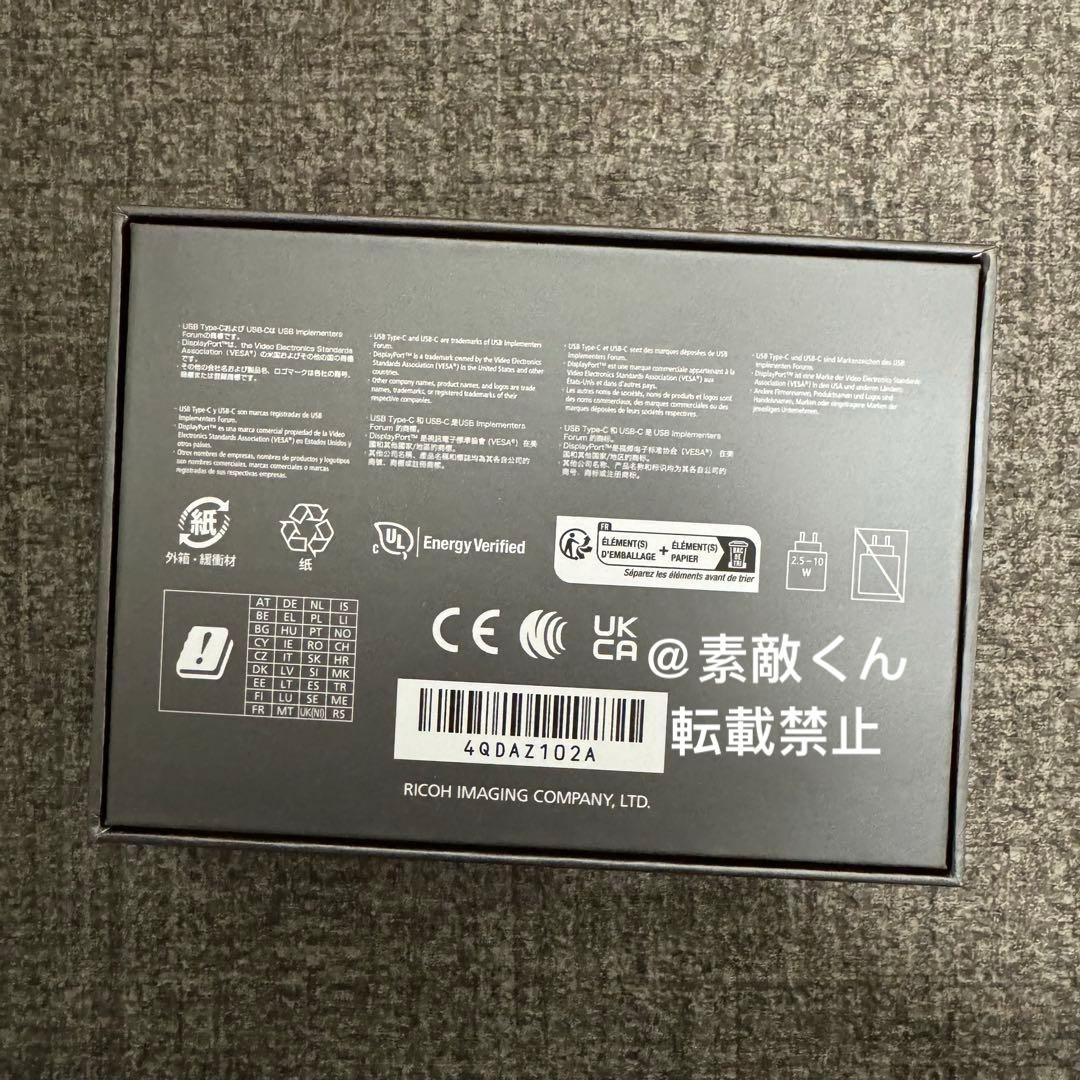 RICOH GR IV（GR4）新品未使用 正規購入 保証付