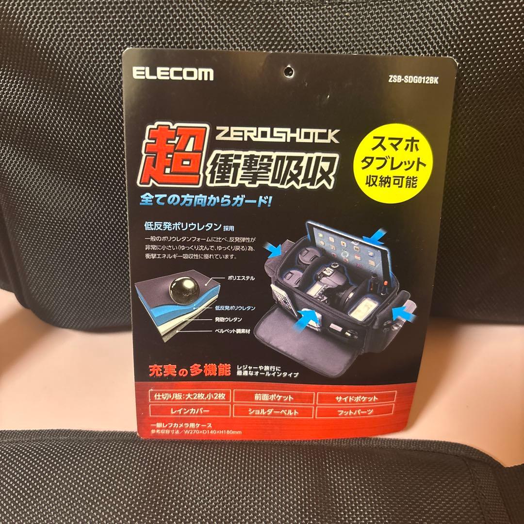 Canon EOS Kiss X8i キャノン デジタル一眼レフカメラ キット