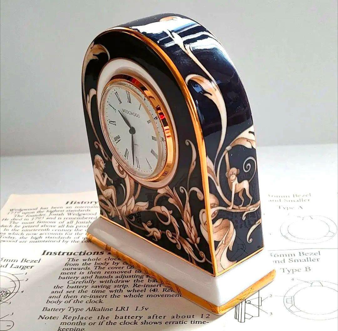 廃盤希少　レア　　ウェッジウッド　コーヌコピア アーチ型　置時計