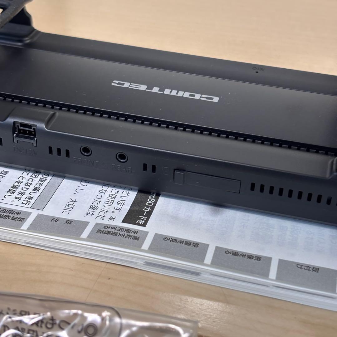 ドライブレコーダー ZDR 038 ルームミラー　カメラ2台付き