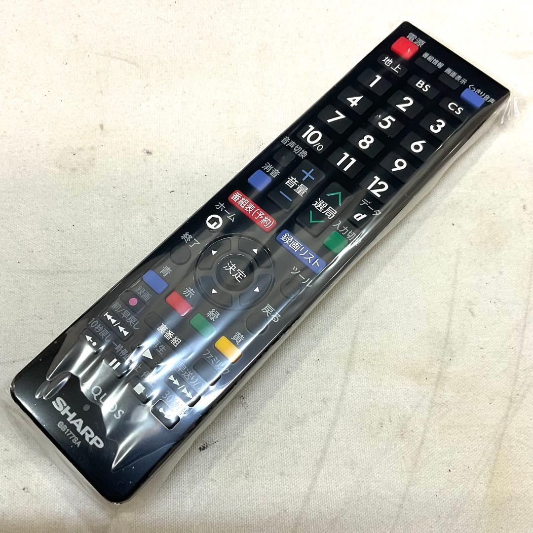 【値下げok】美品 裏録対応 40型 シャープLED液晶テレビ アクオス