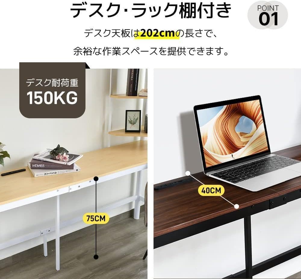 ロフトベッド システムベッド シングル 収納付き デスク＆コンセント付150kg