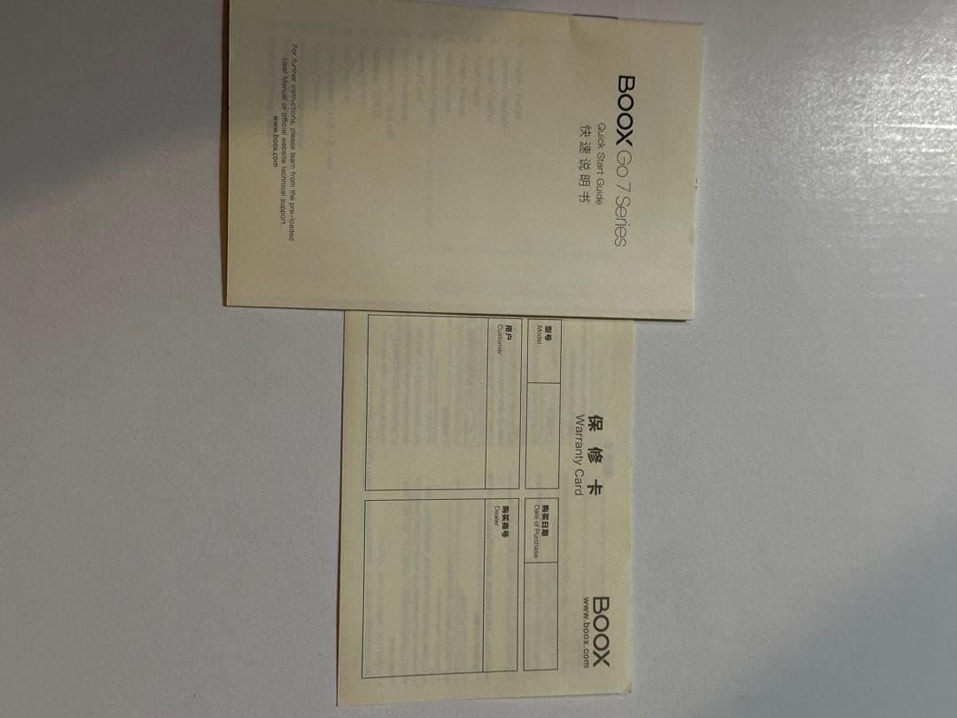 BOOX Go Color 7 ブラック ケース付