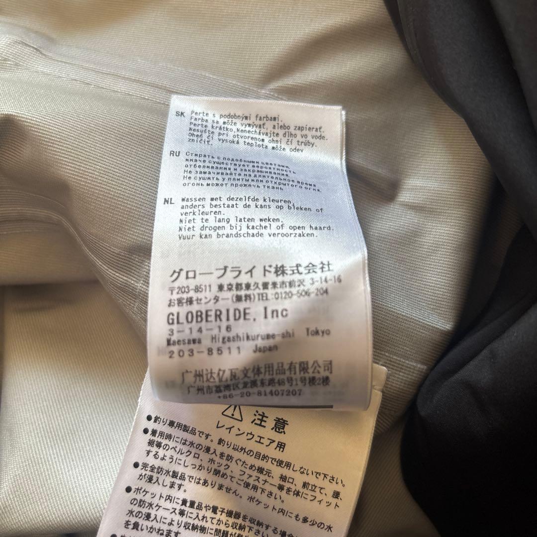 【かか】DAIWA ダイワ　GORE-TEX パンツ メンズL