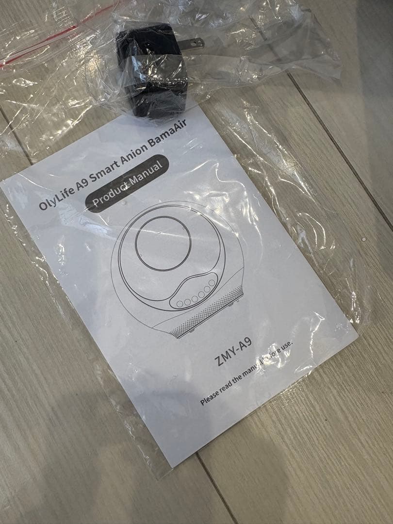 OlyLife バーマエアー　マイナスイオン　空気清浄機