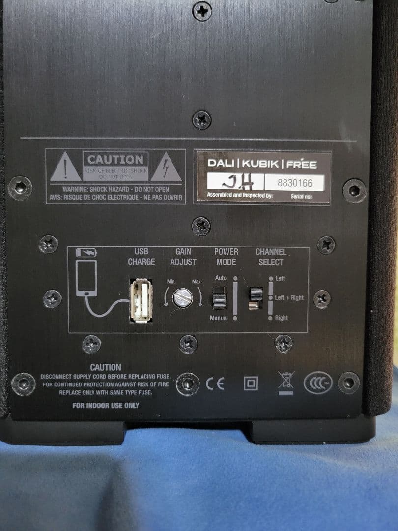 DALI KUBIK FREE DAC内蔵アクティブスピーカー XTRAセット