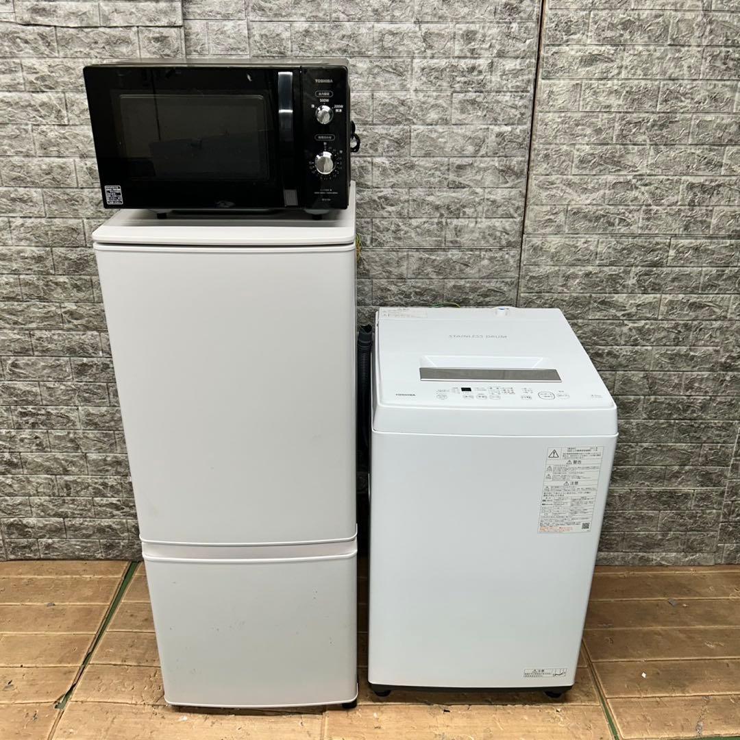 917 洗濯機　一人暮らし　冷蔵庫　小型　電子レンジ　人気セット　極美品　保証込