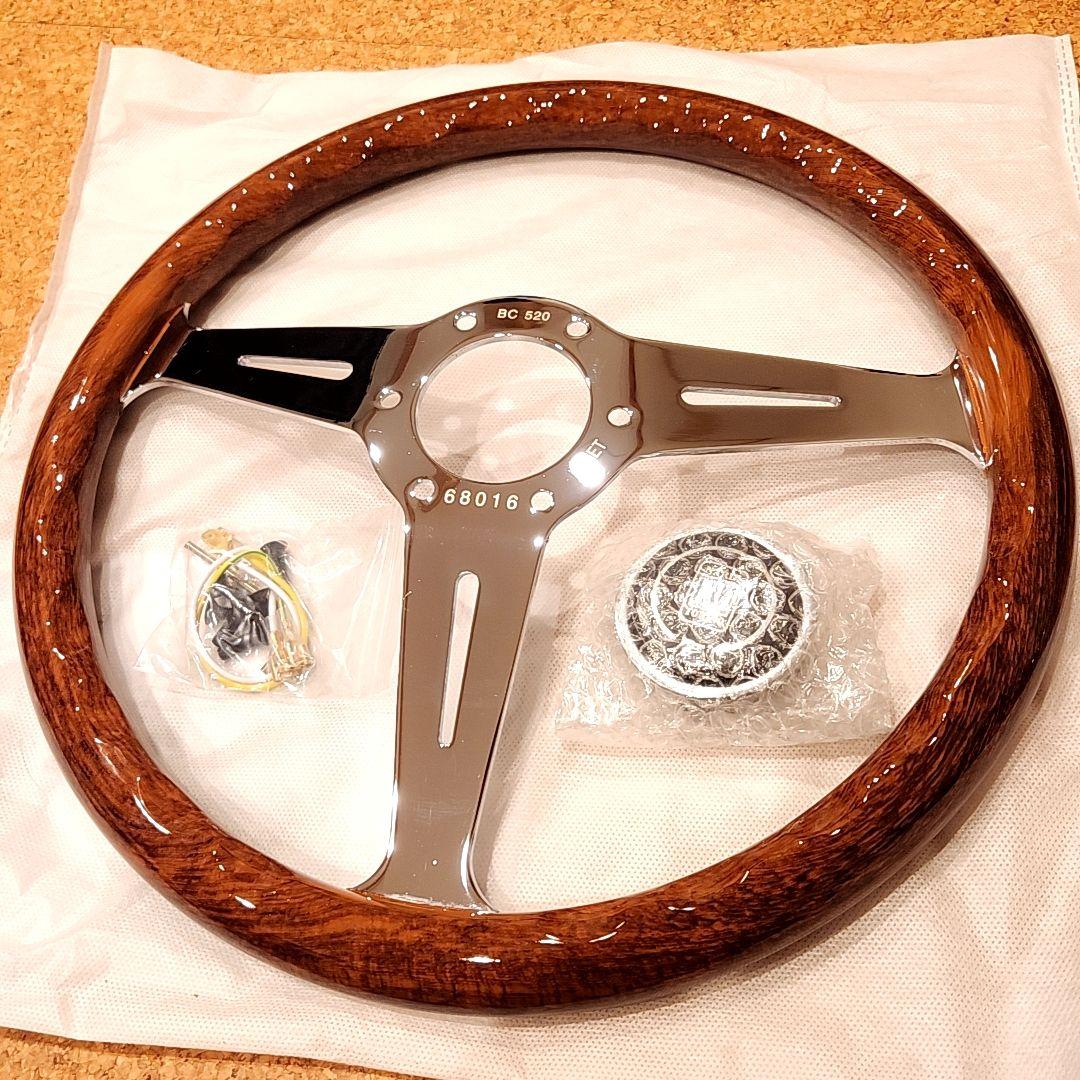 NALDI ステアリング