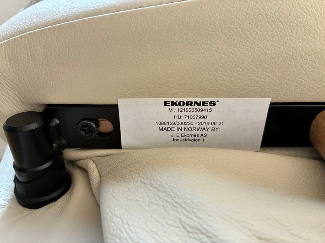 みらい【超希少美品】EKORNES Stressness M 本体