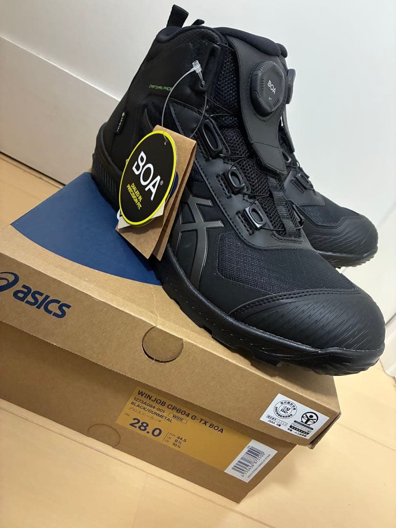 ウィンジョブ CP604G-TX BOA 28cm 安全靴