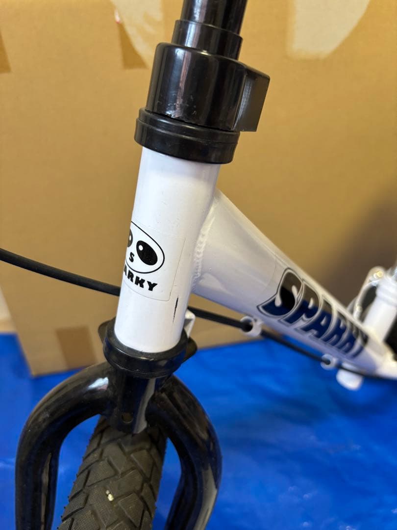 スパーキー 別売ロングサドル付　バランスバイク ブレーキ付　スタンド付