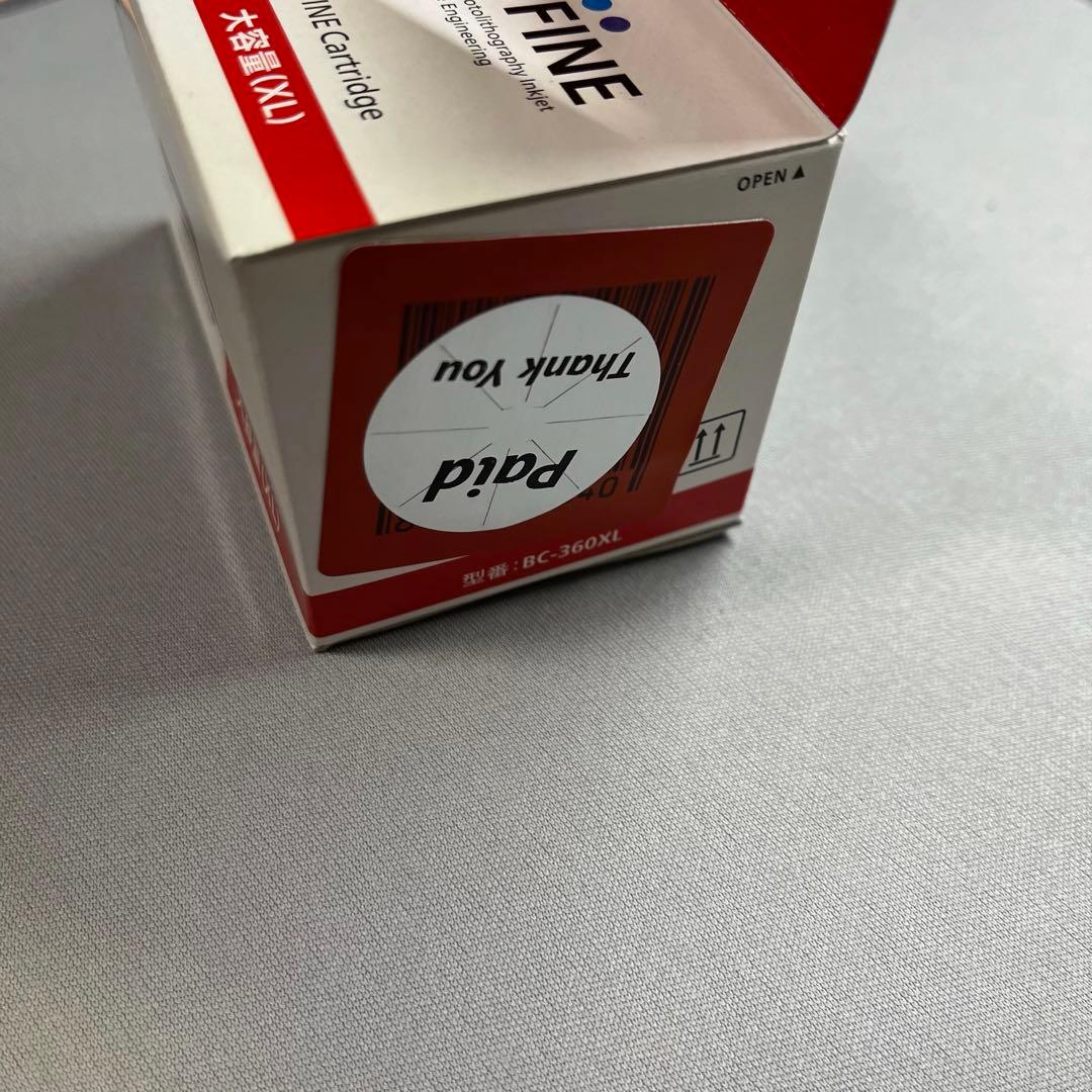 キャノン純正　大容量インクカートリッジ　BC-360XL 2個　BC-361XL