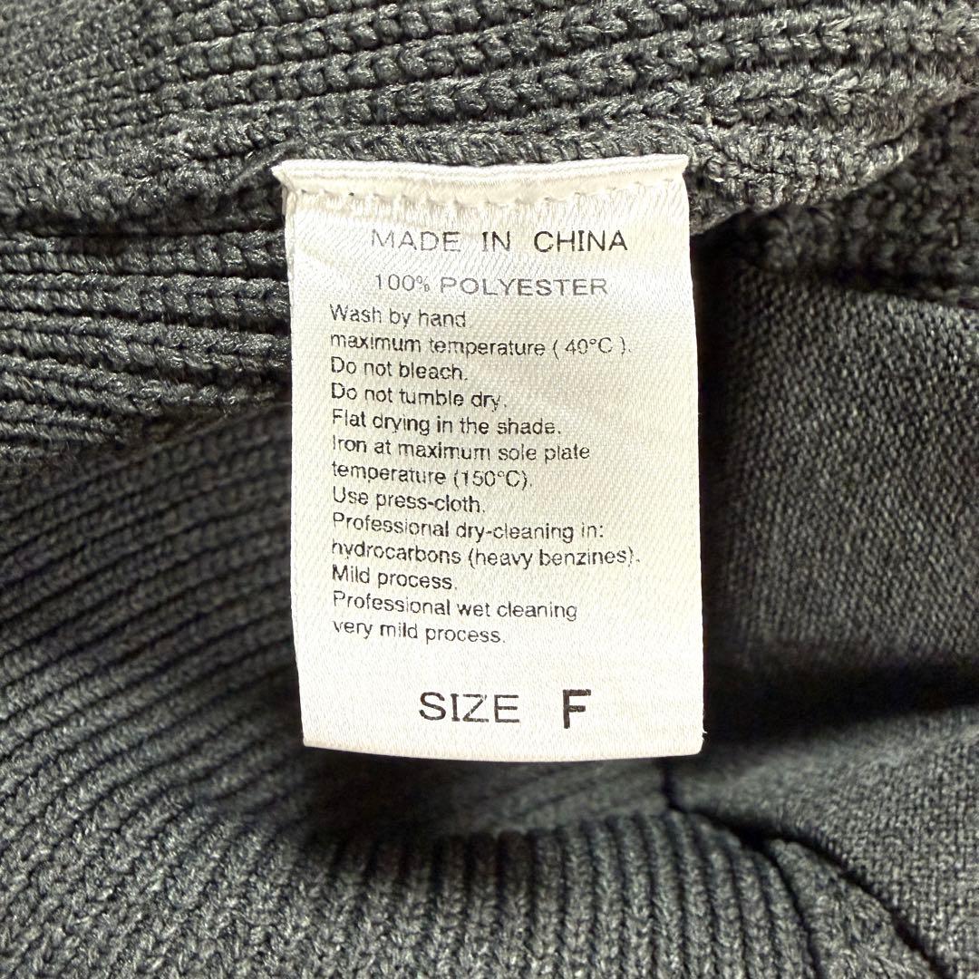 【美品】ADAM ET ROPÉ BIGボタンニットカーディガンF グレー