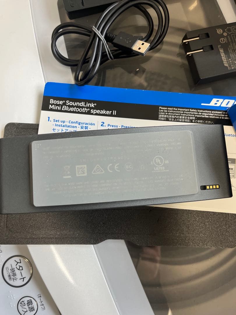 BOSE SoundLink Mini II ワイヤレススピーカーT