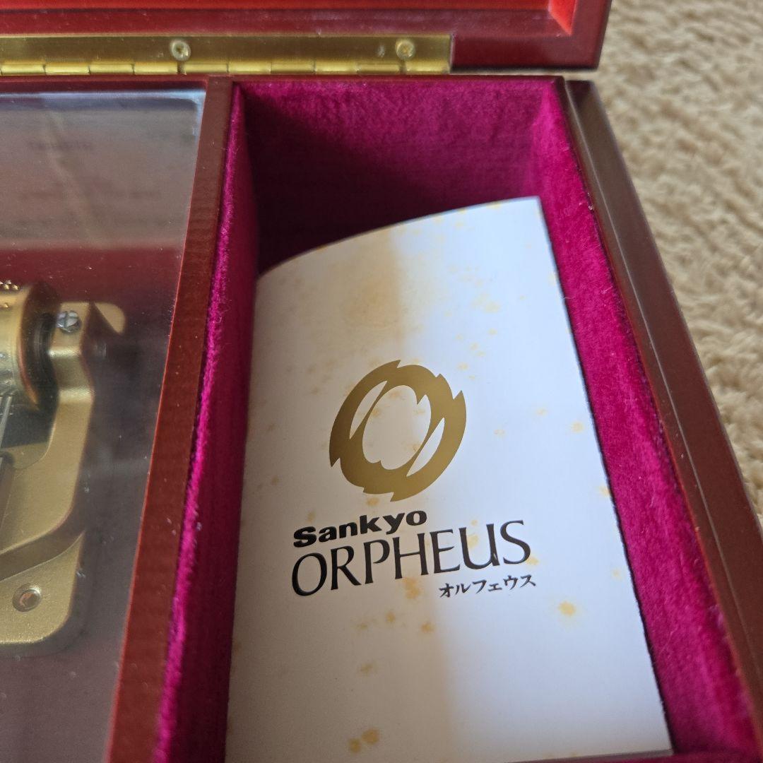 オルゴール ORPHEUS オルフェウス Sankyo DX116-EA