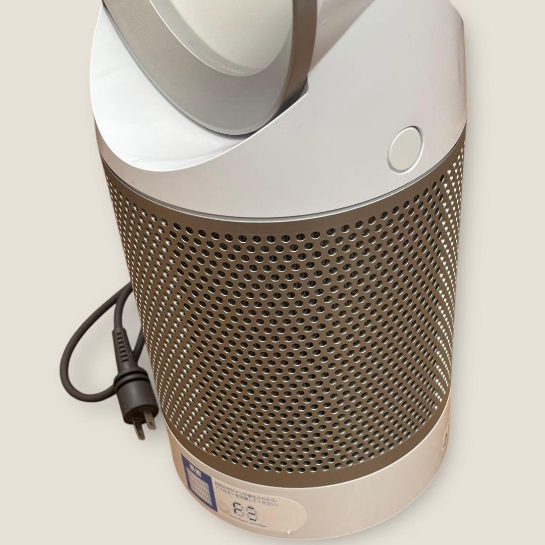 【新品未使用】Dyson TP00WS 空気清浄機能　ファン Pure Cool