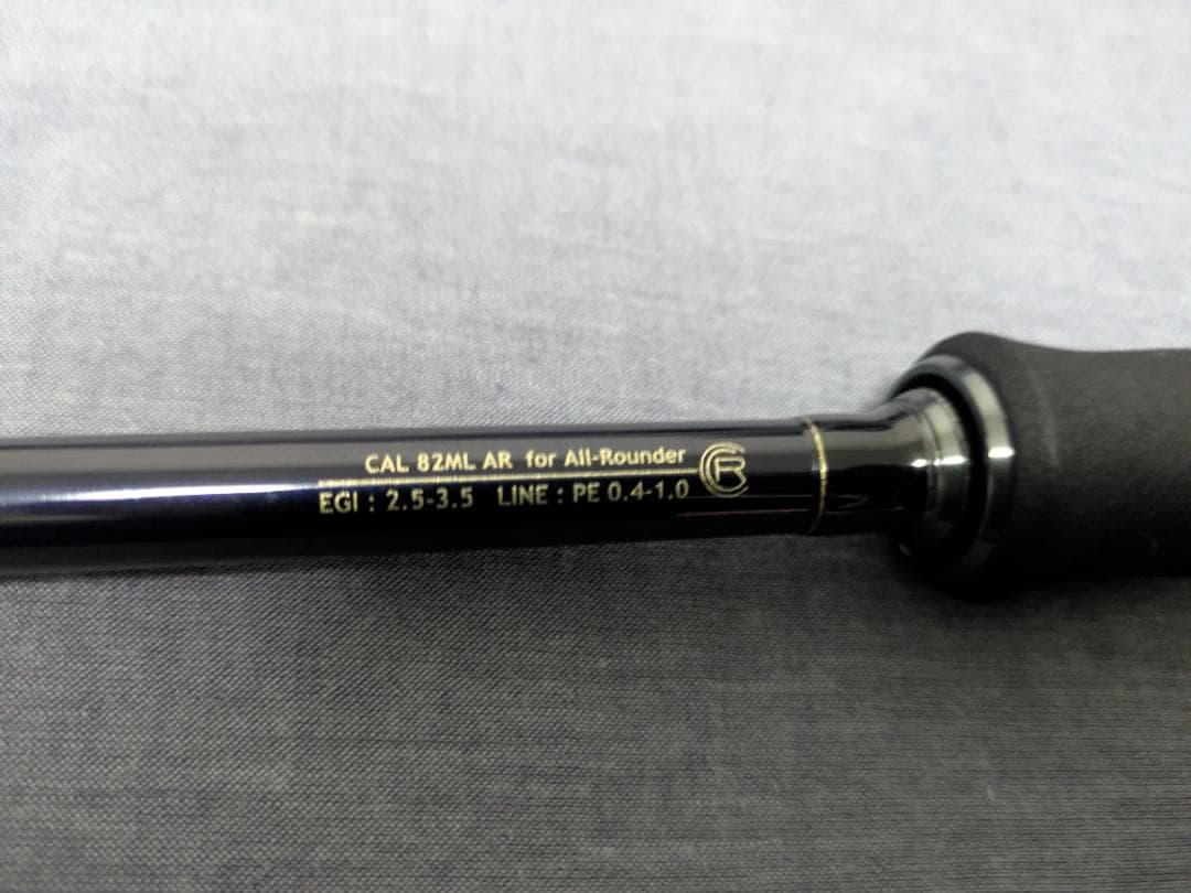 ロッド Yamaga Blanks Calista 82ML / AR