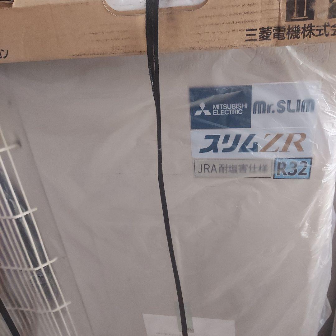 未使用　三菱電機 Mr.SLIM PUZ-ZRMP112KA4-BS 室外機