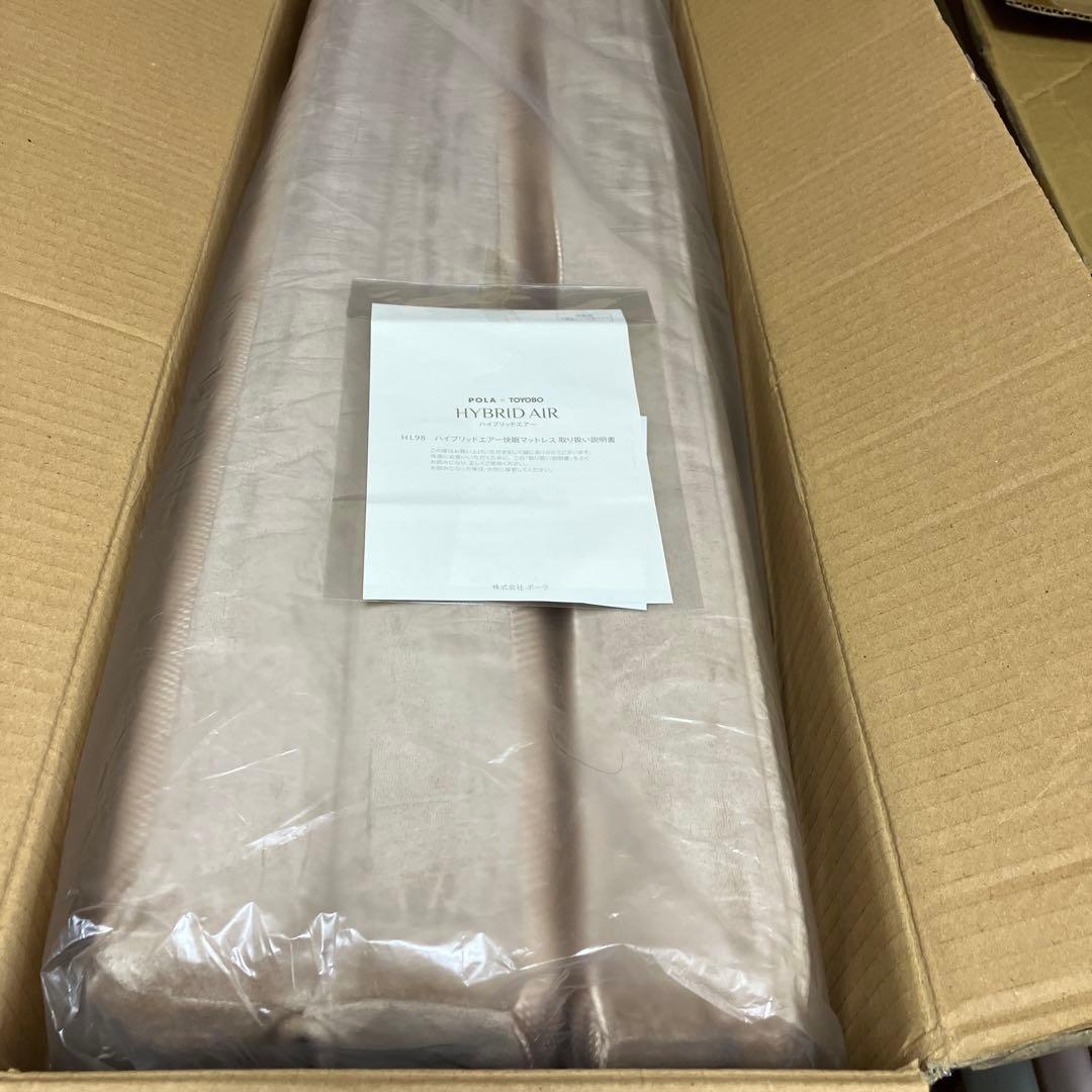 POLA×東洋紡 HYBRID AIR LH98 快眠マットレス　ライトブラウン