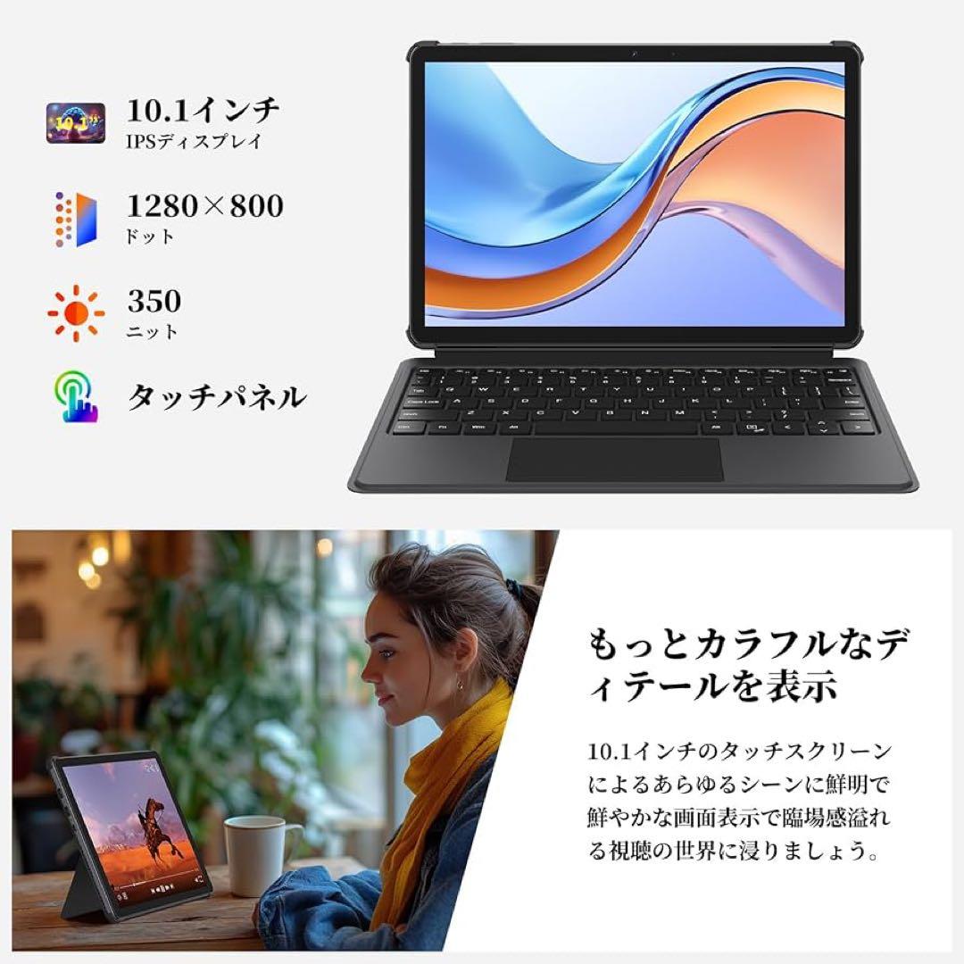 2in1 タブレット PC10.1型 第8世代Core m3 12GB メモリー