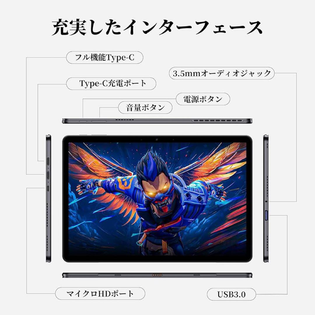 2in1 タブレット PC10.1型 第8世代Core m3 12GB メモリー