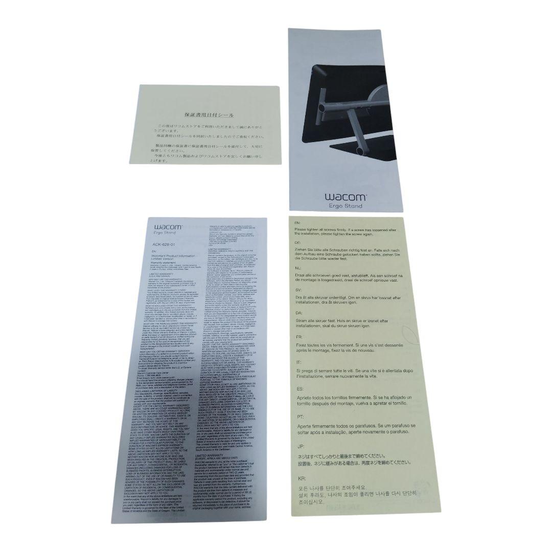 Wacom Cintiq Pro 24 液晶ペンタブレット本体 スタンドセット